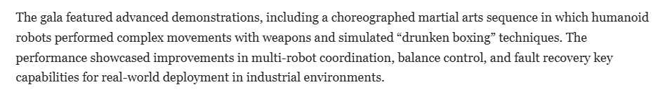 欧洲《现代外交》网站报道截图