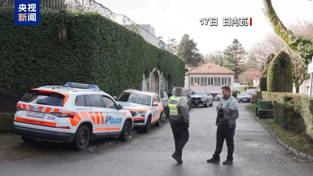 强势反弹，黄金、白银直线拉升，以色列被曝正为“美伊谈判破裂可能性”做准备