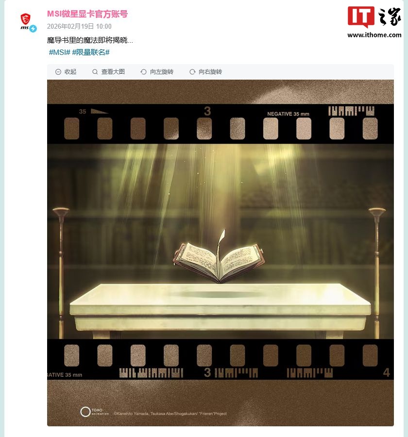 亨特：重回賽場(chǎng)的感覺很幸福