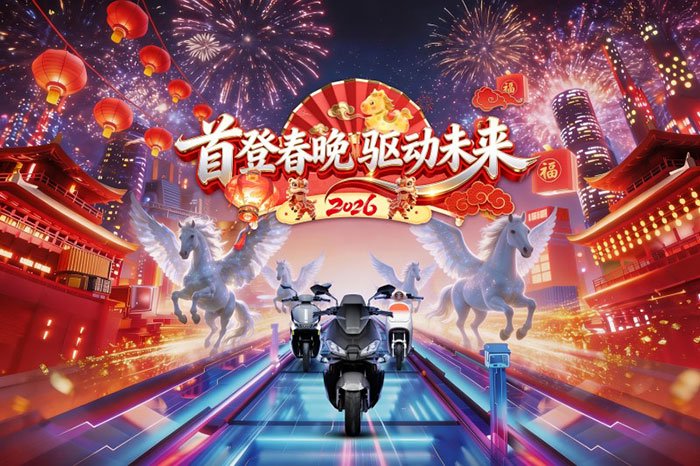 穩(wěn)了！火箭正式鎖定聯(lián)盟倒數(shù)第一