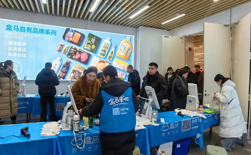 齐鲁年味·消费新潮丨首店经济点燃春节消费新引擎 |青岛市|山东省|毛肚|火锅店|青岛_手机新浪网