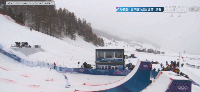 △徐梦桃第二跳