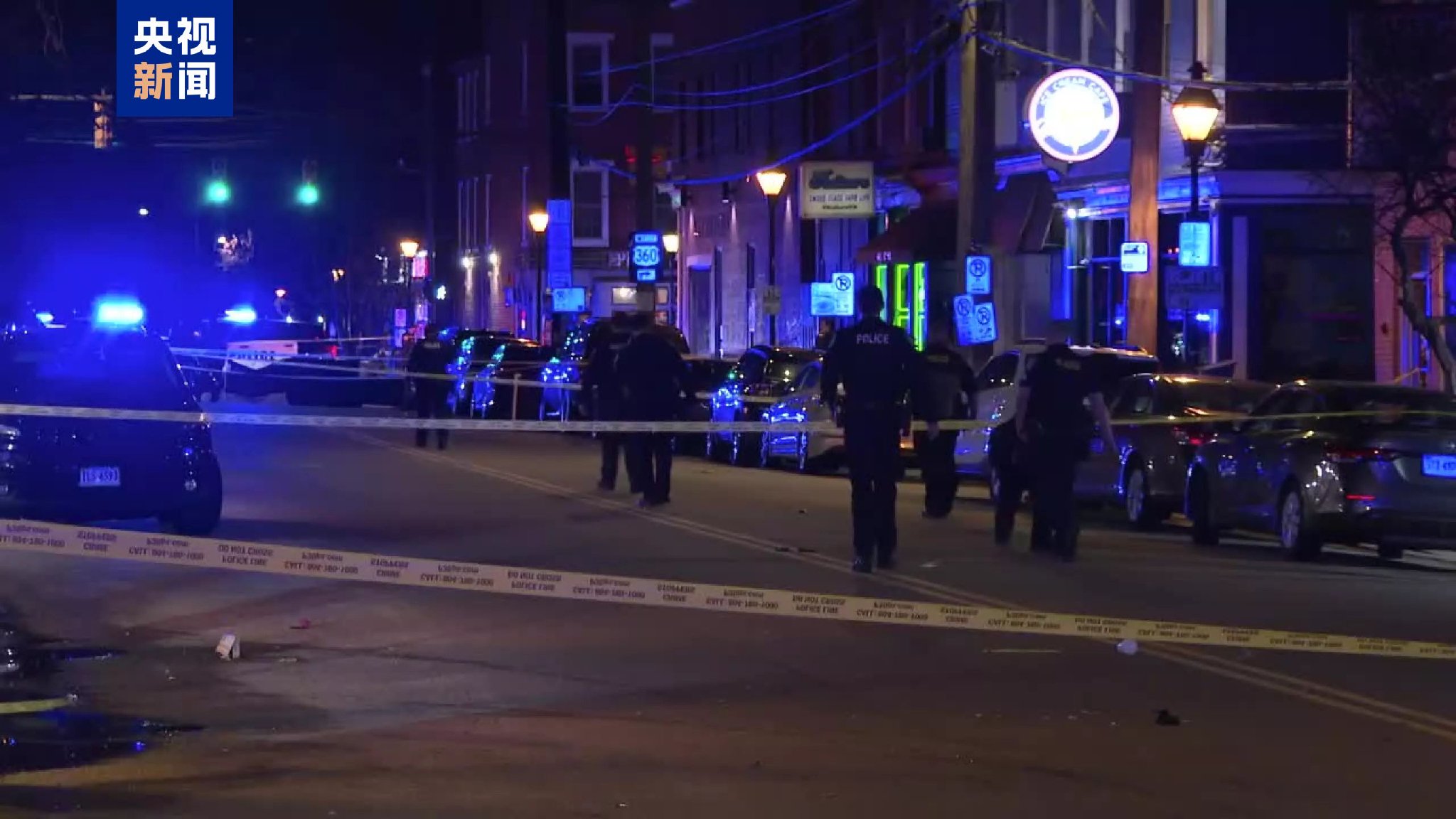 美国弗吉尼亚州里士满发生枪击案 致2死7伤