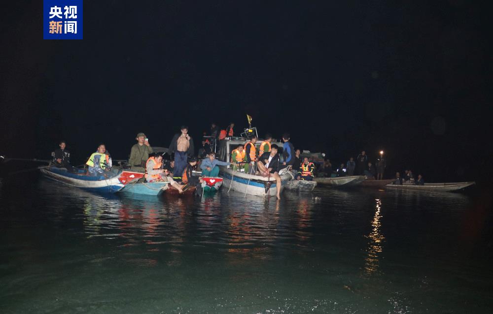 越南发生两船相撞事故 已致6人失踪