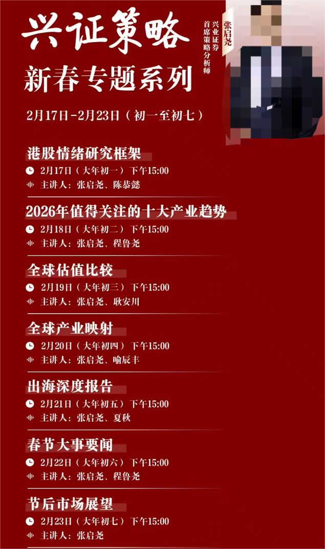 抖音点赞低价购入，揭秘网红爆款背后的秘密？