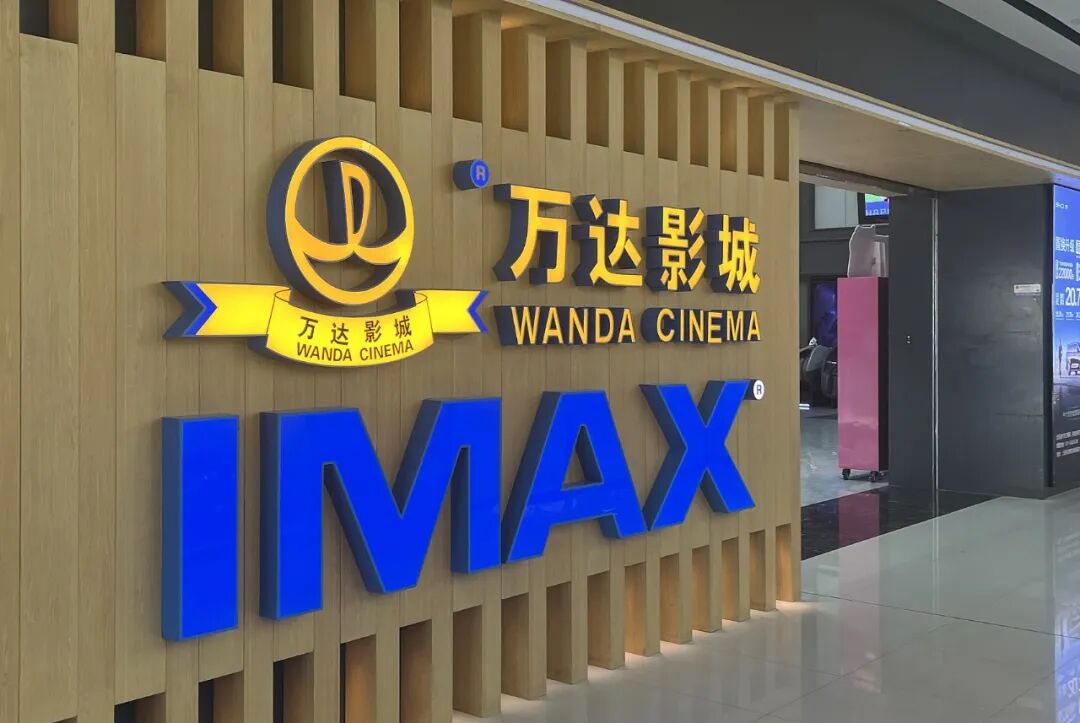 抖音真人点赞平台：真人活粉秒刷网站，24小时自助下单，真的有效吗？