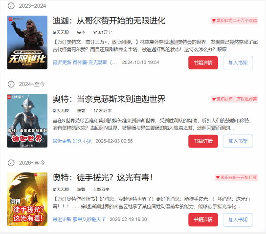 责任编辑：鹿角