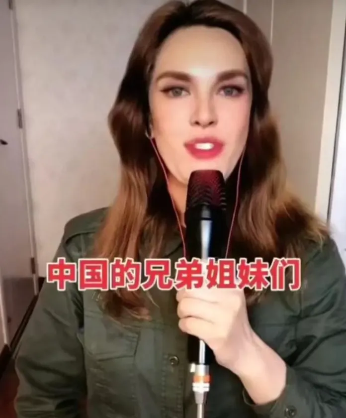 那艺娜早期视频截图