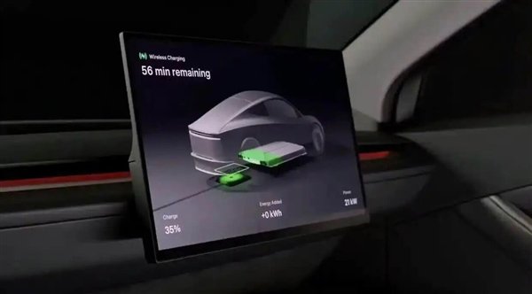 来源：官网截图