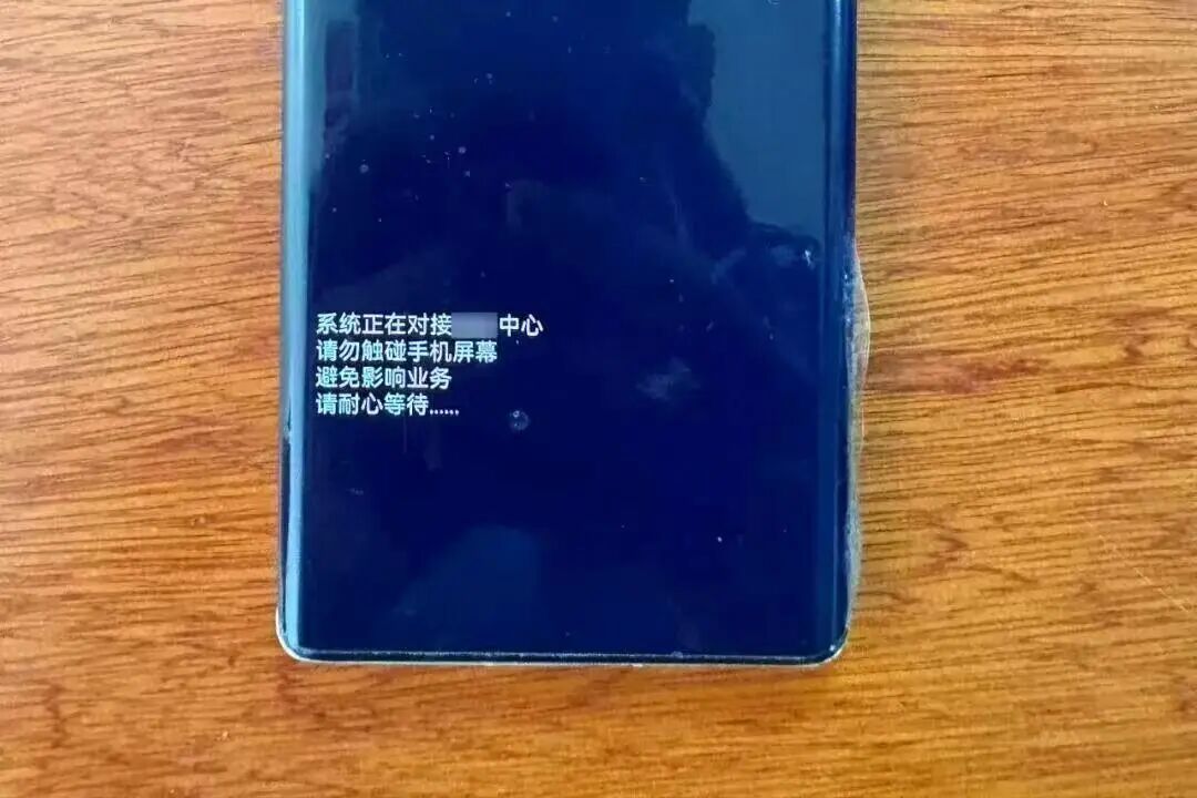 （图源：浙江公安）