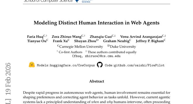 卡耐基梅隆大学AI团队破解人机协作密码:让AI懂得何时"请示汇报"|AI图像生成|系统|管家|助手|人类_手机新浪网 - 新浪财经