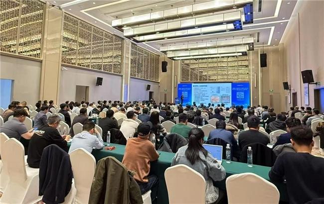 2025全国医药大健康CIO大会现场