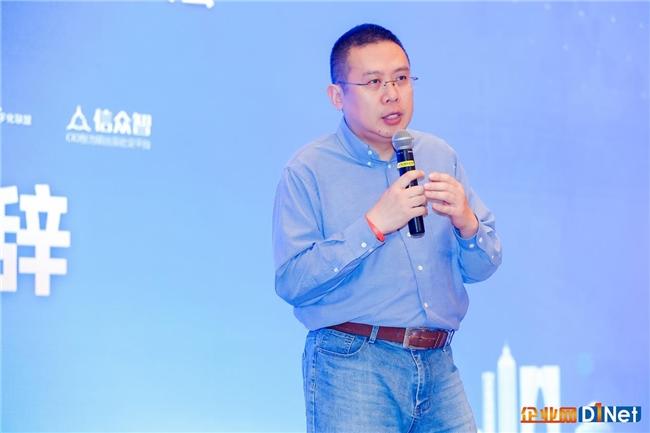 企业网D1net CEO、中国企业数字化联盟秘书长 范脡