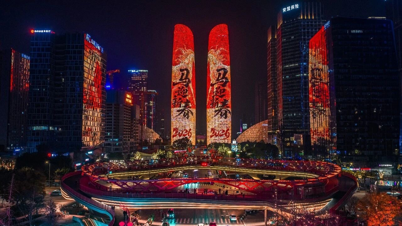 �ɶ����ӹ�԰��Ȧ