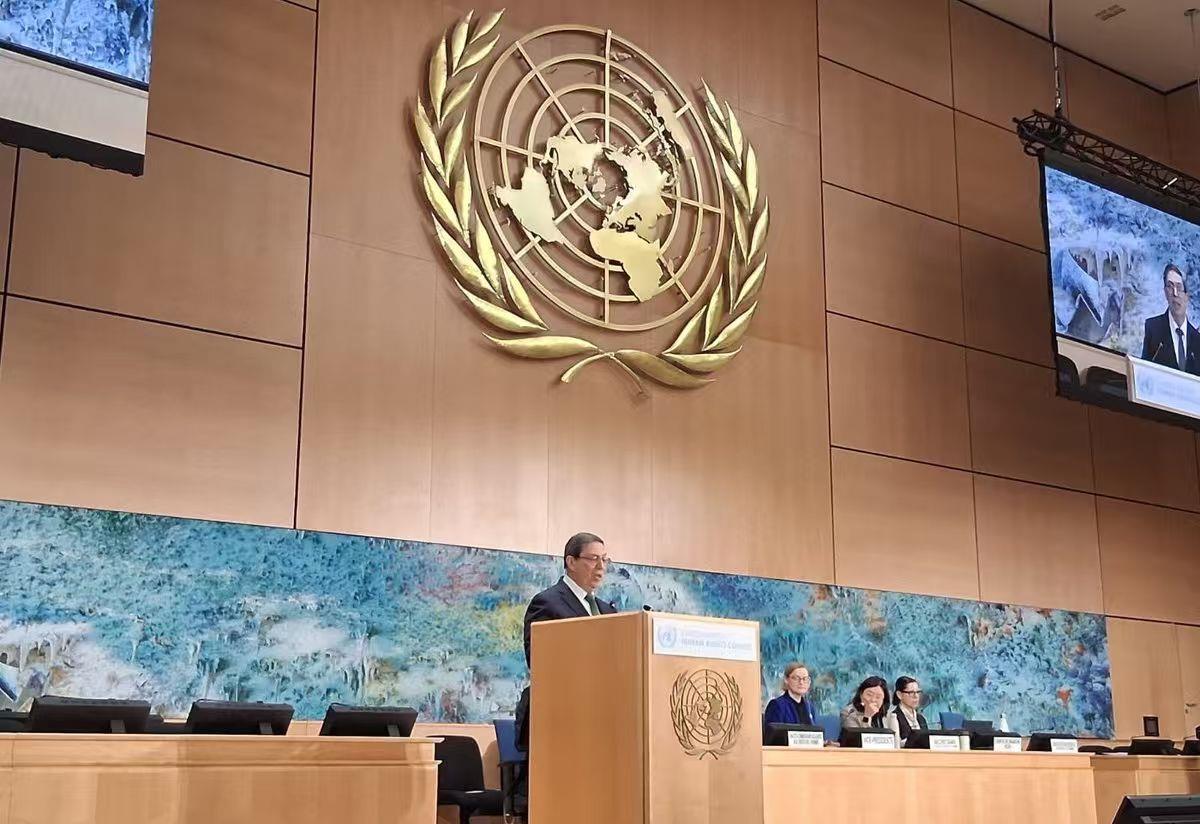 古巴外长谴责美国对古能源围困 誓言捍卫国家主权