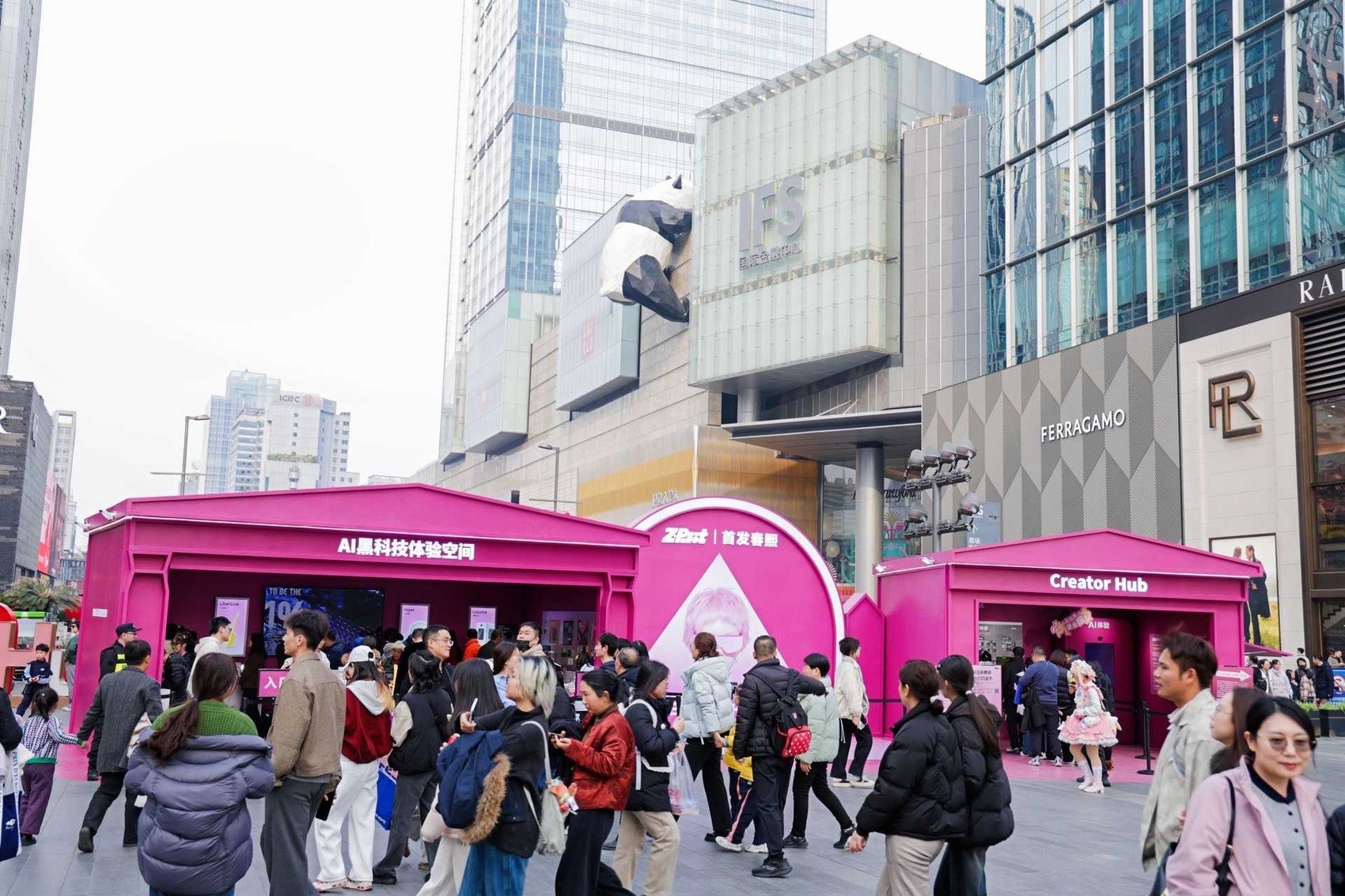 ����·��Ȧ