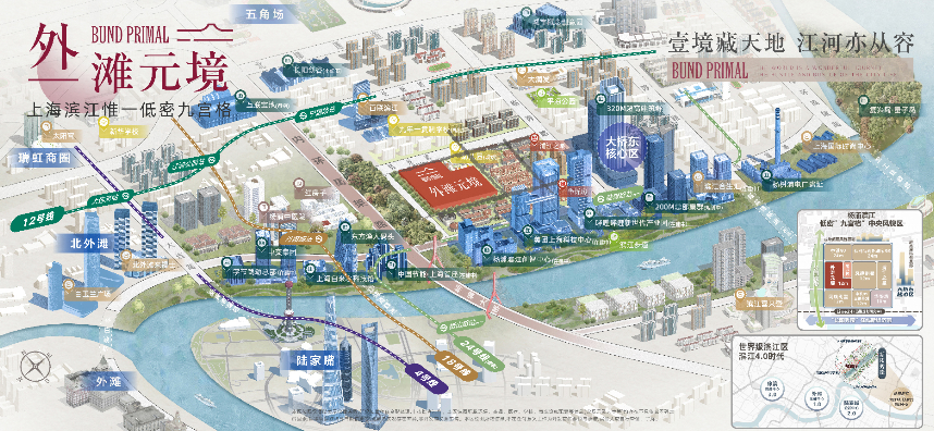 首开热销！内环滨江【三层风貌别墅洋房】总价1000万级即可拥有！_新浪财经_新浪网