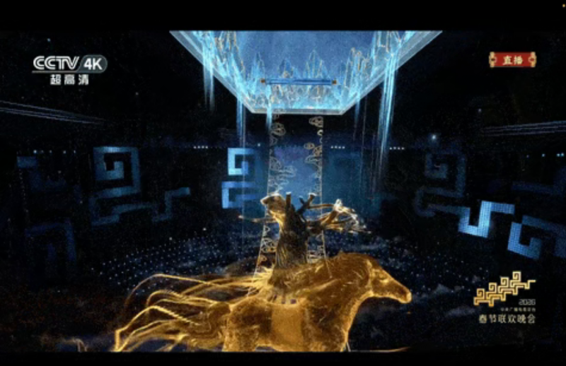 ▲歌曲《吉量》