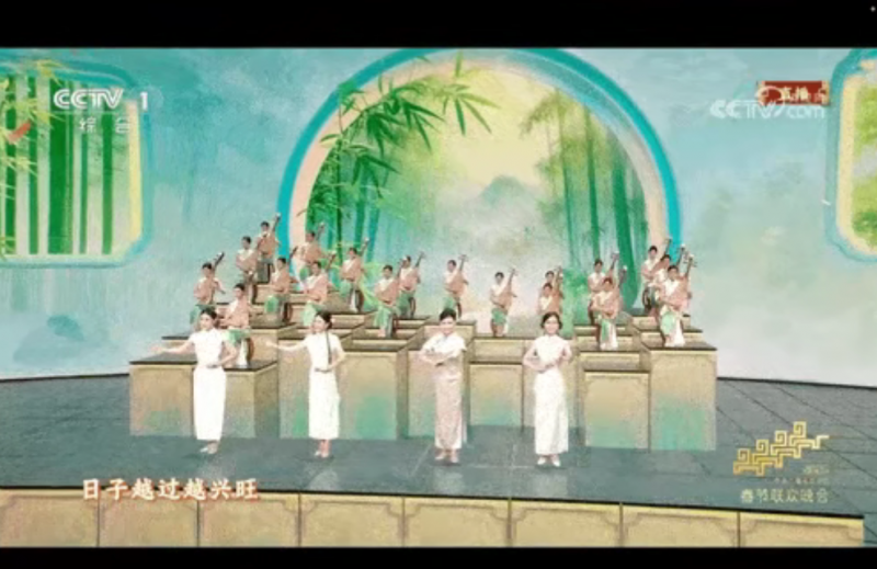 ▲歌曲《小家年年》