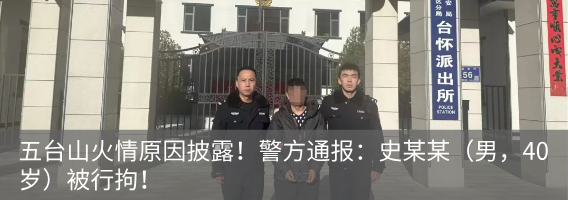 来源：海南日报