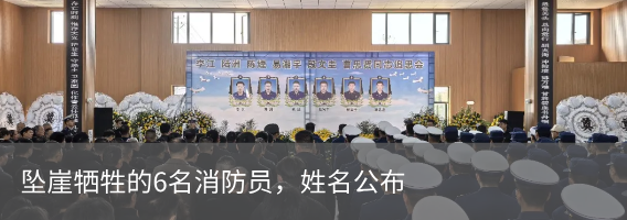 来源：海南日报