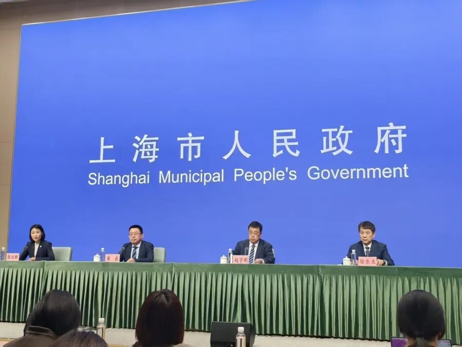春节后，上海首场市政府新闻发布会宣布，东方枢纽首展选了它，背后有何深意？-首码项目网 - 网上创业赚钱首码项目发布推广平台 - 813首码网
