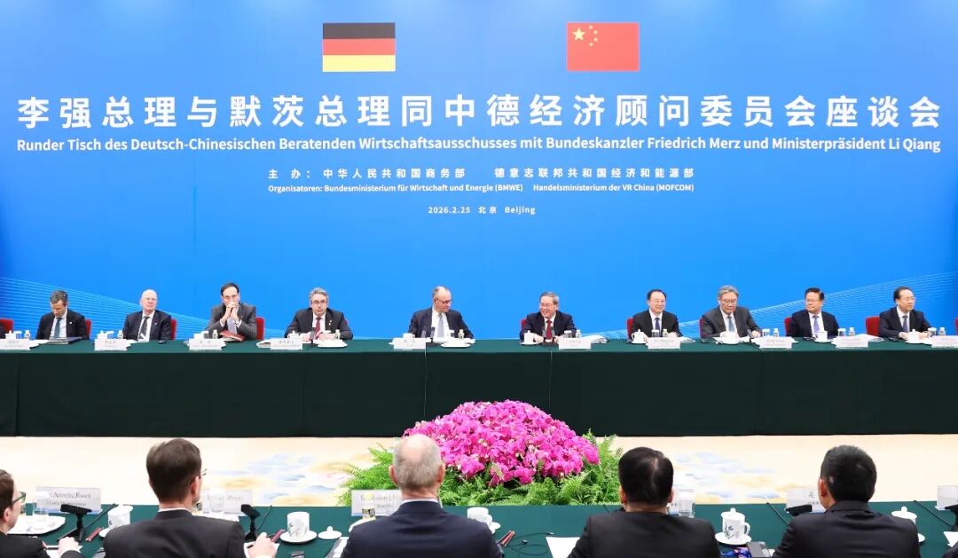 德总理默茨访华,汽车仍是中德经贸纽带|大众汽车_新浪财经_新浪网