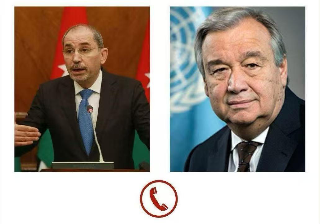 约旦副首相与古特雷斯通电话 探讨合作及地区局势