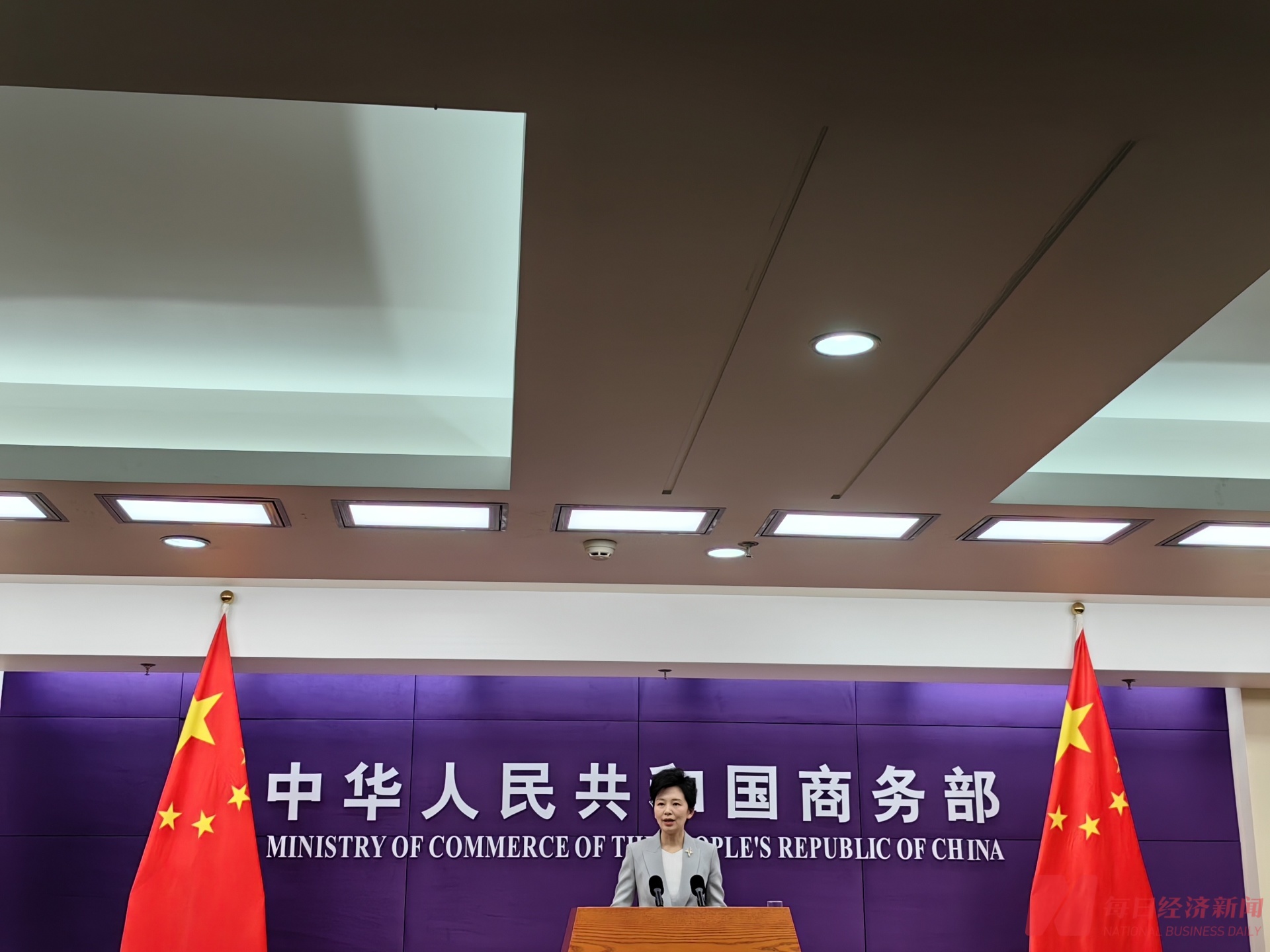 发布会现场 图片来源：每经记者 张怀水 摄