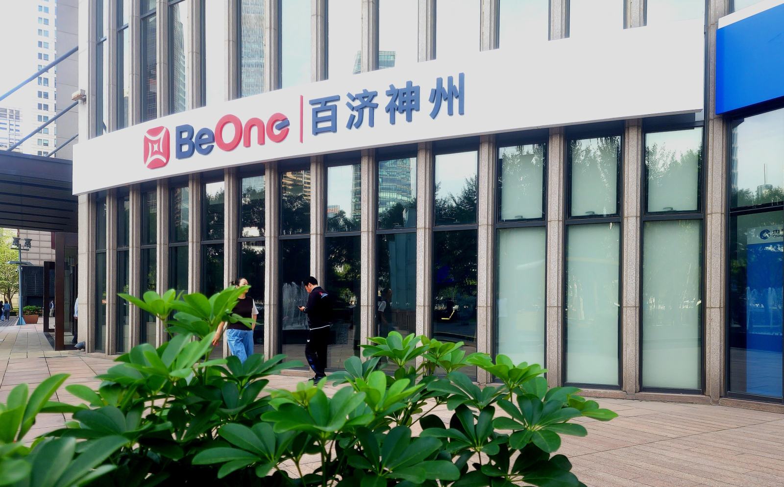 图片开始：杨卉