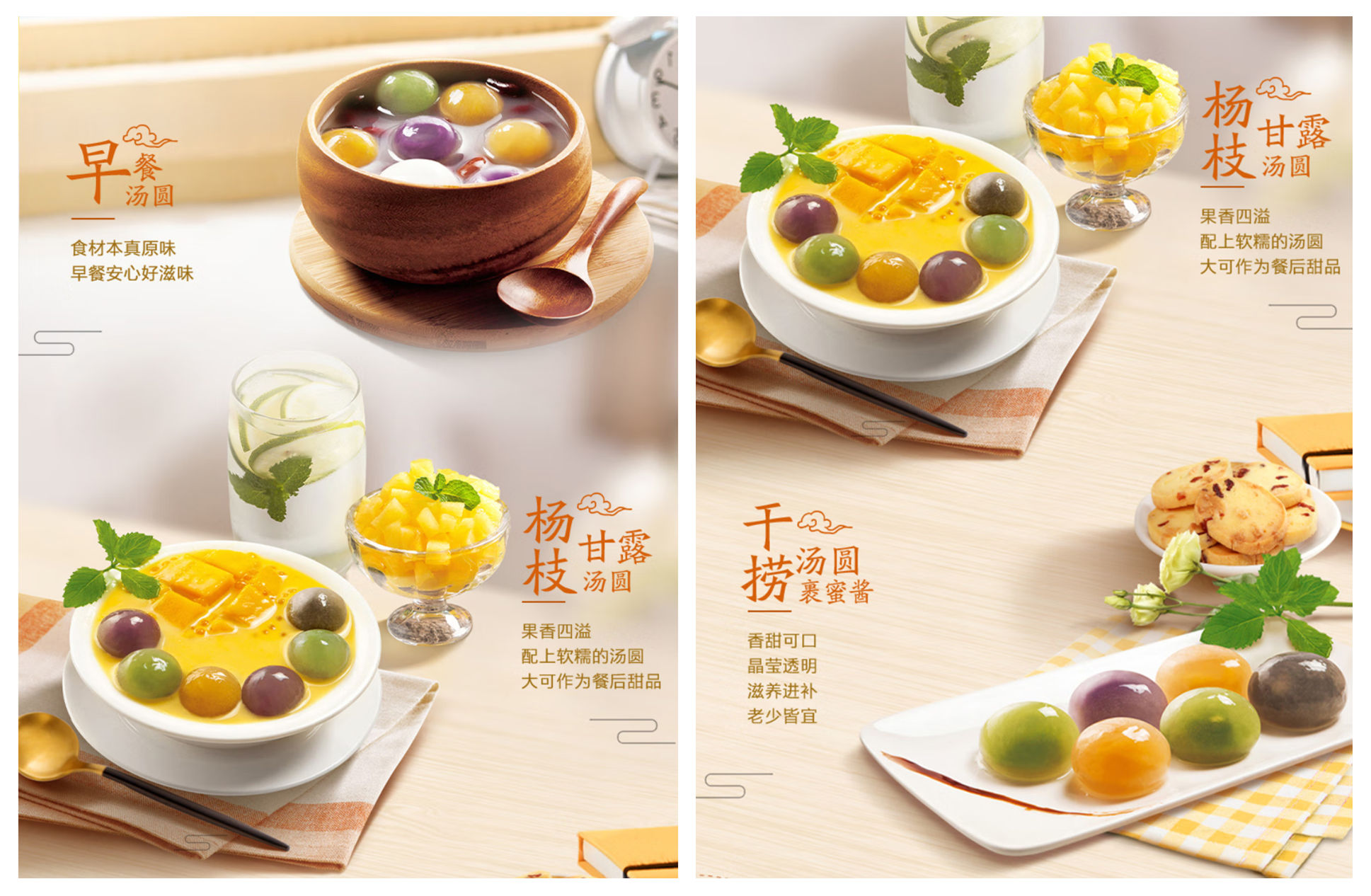 ������վ��ͼƴͼ