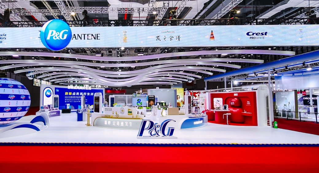 第八届进博会宝洁展区 图片起首：宝洁