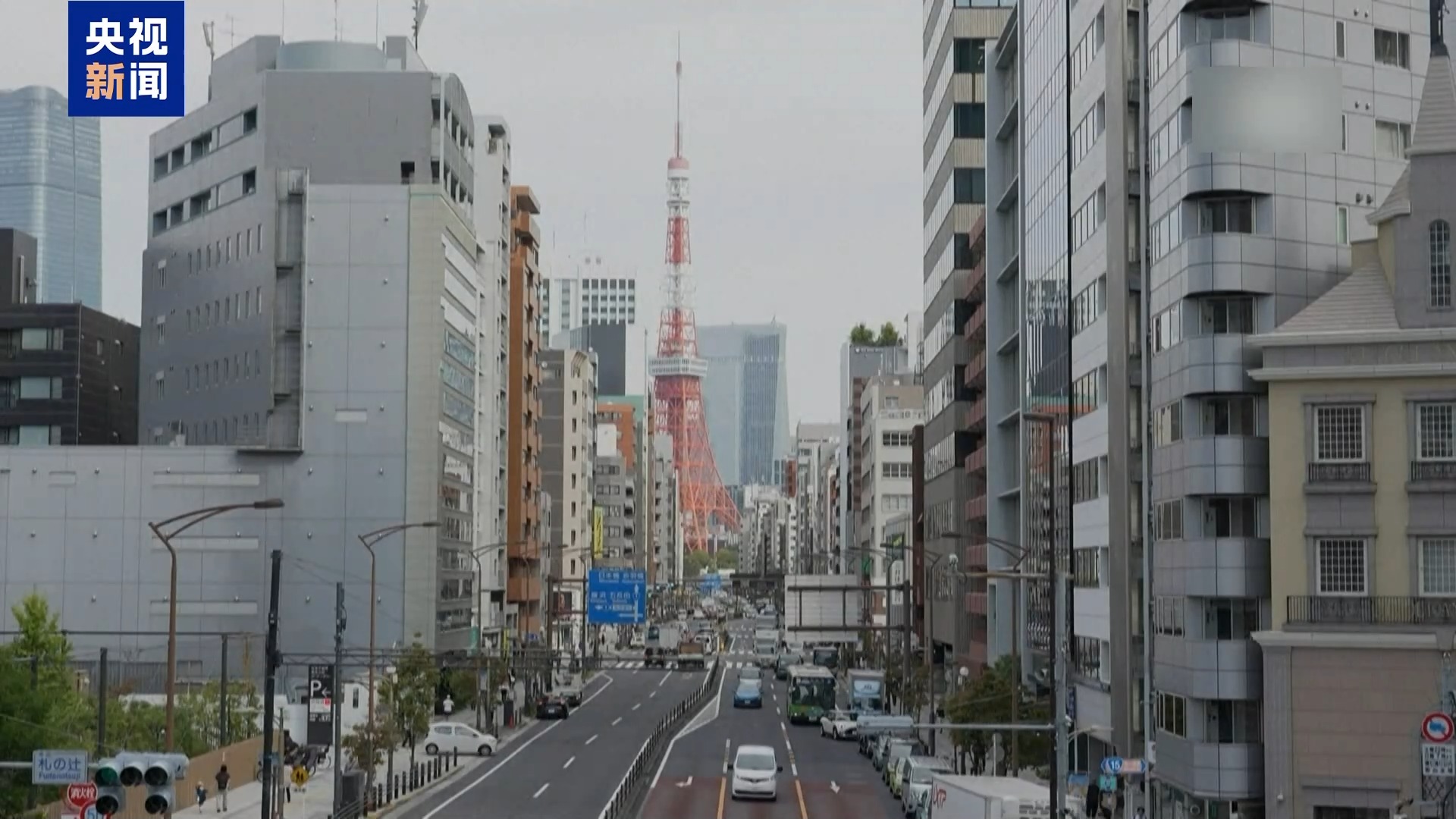 高市早苗扩军路线引日本各界人士担忧