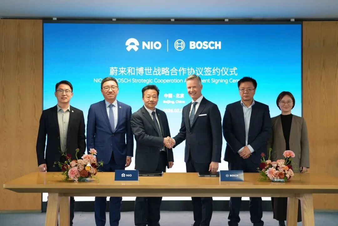 图源：蔚来公众号