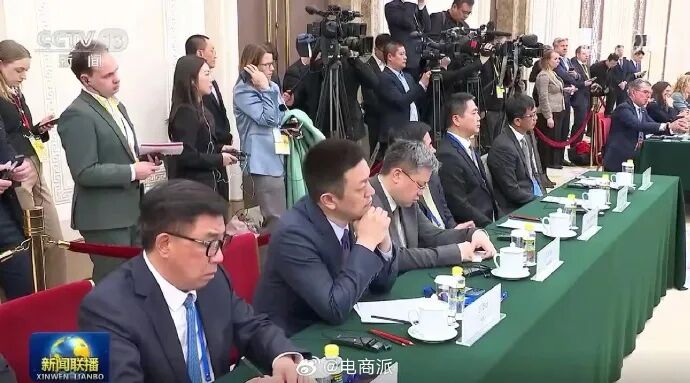 图源：新闻联播