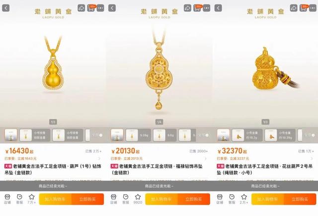 太仓seo排名怎么样