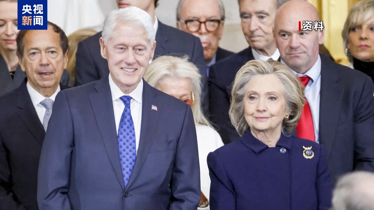 希拉里就爱泼斯坦案作证 称对犯罪活动一无所知