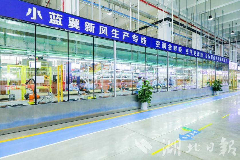 TCL空调武汉智能制造产业园坐褥线。