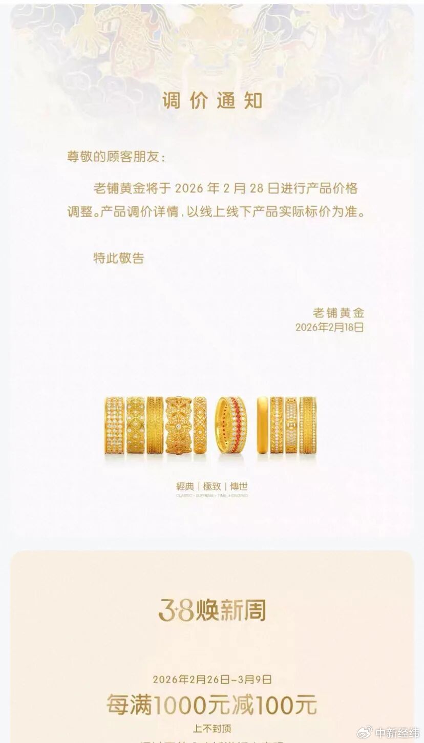 SEO标题写法技巧 SEO优化实战指南