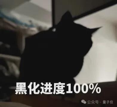 反转!吓崩华尔街的AI末日预言报告被证伪,纳斯达克道琼斯全白跌|AI_新浪财经_新浪网