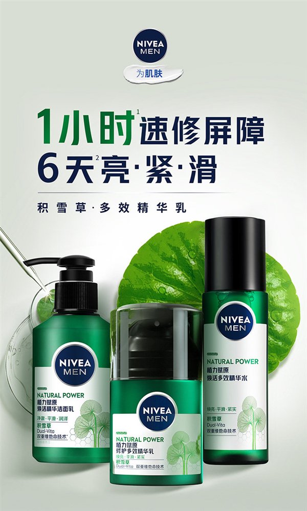 【广告】本文用于分享优惠促销信息，结果仅供参考。 