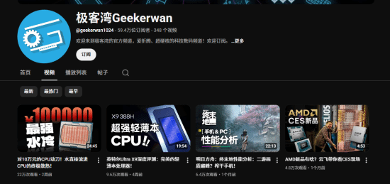 责任编辑：建嘉