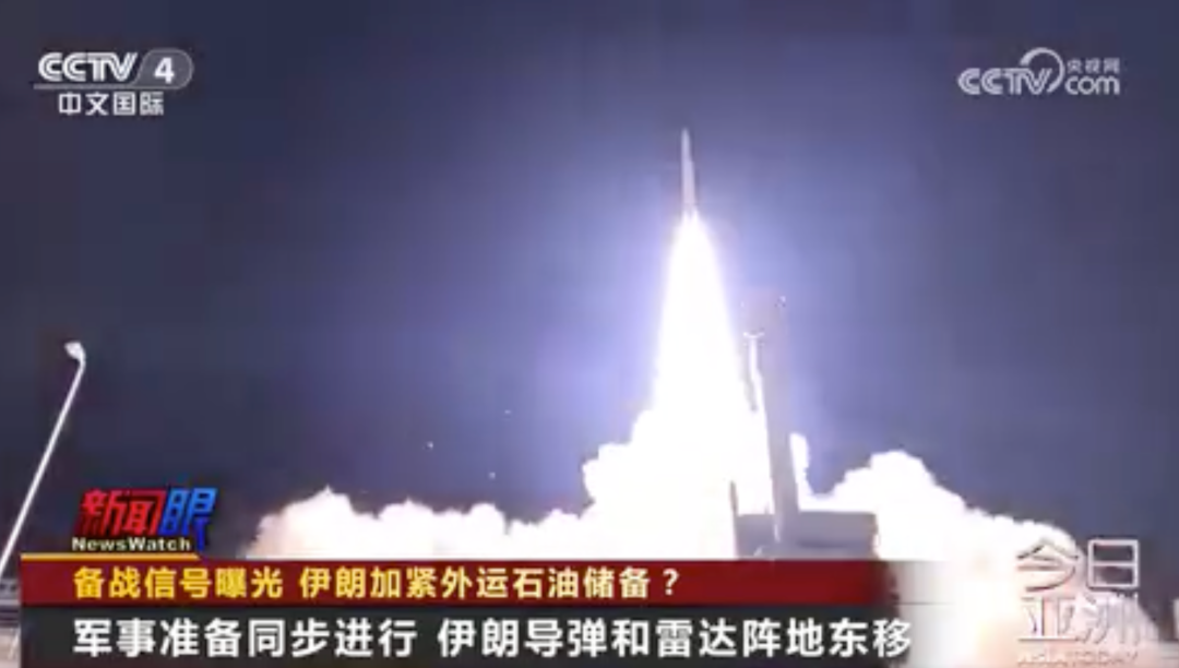 突发！国际油价大涨，黄金白银直线飙升，美股跳水！伊朗、美国谈判，传出大消息