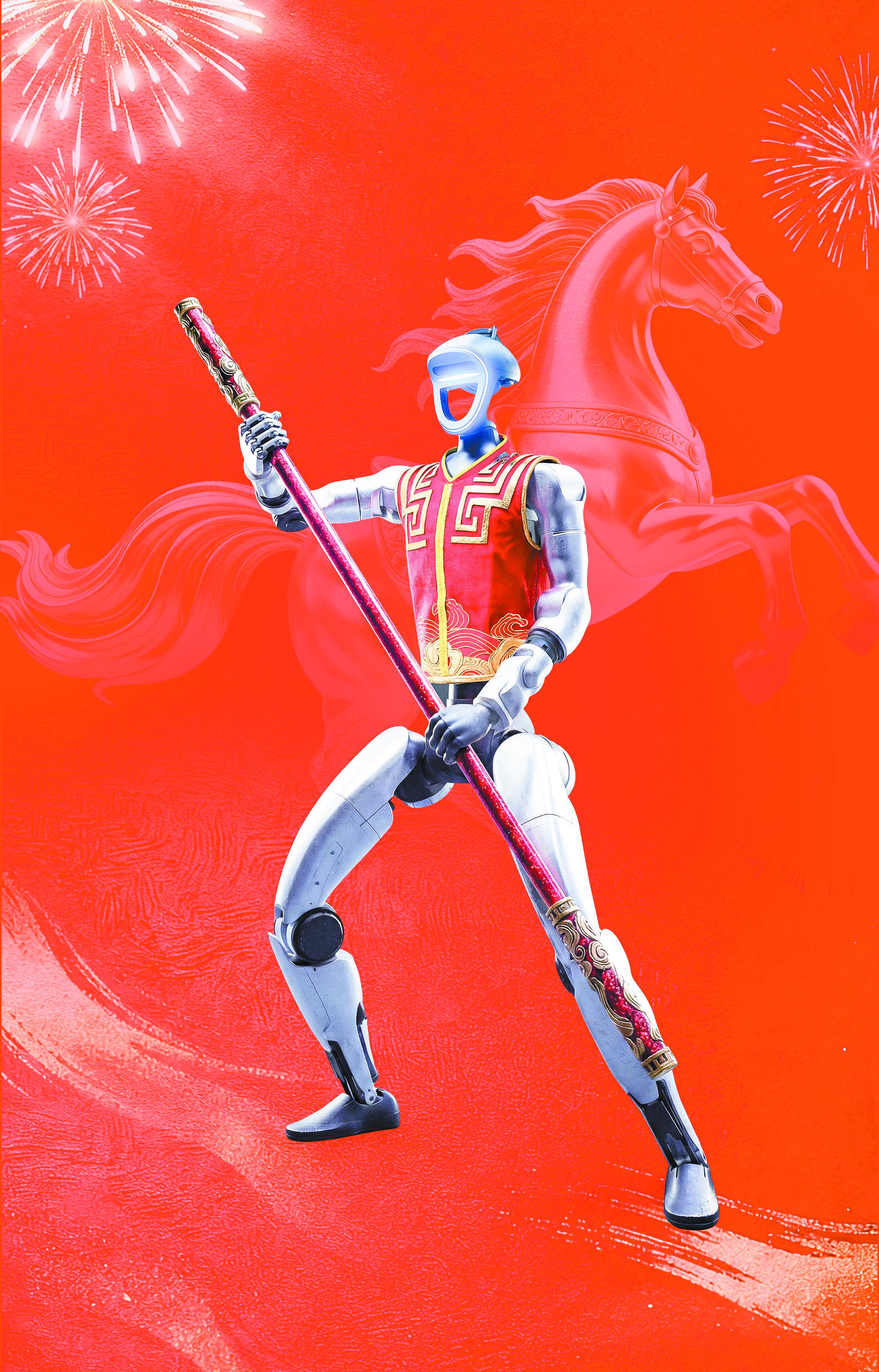 从春晚机器人展望未来智能生活