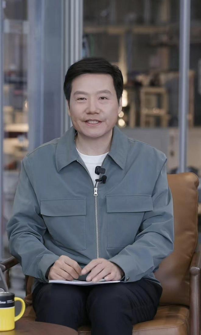 图片来源：雷军直播截图