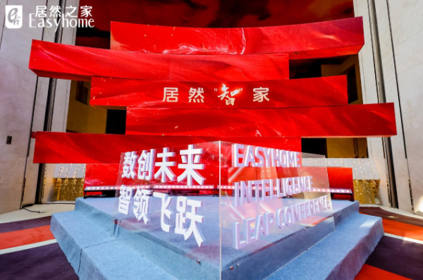 （图源新华网）