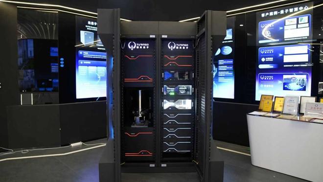 Turingq Quantum Computer 专访图灵量子创始人金贤敏:量子计算近两年将迎爆发窗口|量子计算_新浪财经_新浪网