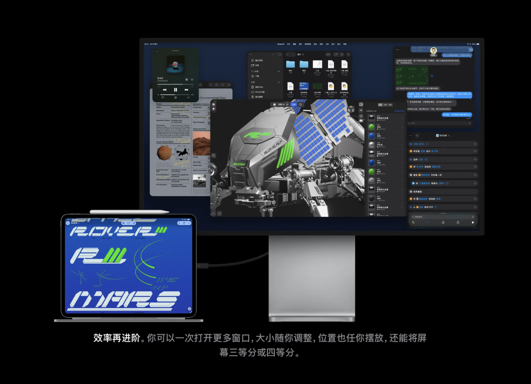 图片来源：Apple