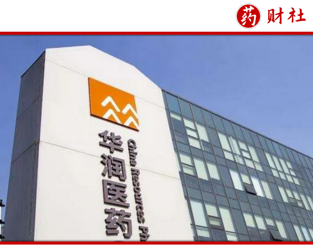 本文约2400字，阅读时长约7分钟