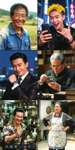 字节跳动旗下AI模型生成的剧本人物照。受访者供图